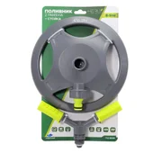 Поливник с две рамена и стойка 1/2" S-line HERLY - Thumbnail 3