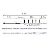 Декоративно осветление SWING-L max. 300W VIVALUX - Thumbnail 2