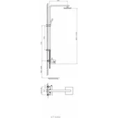 Тръбно окачване "regen"- 6268 - Thumbnail 6