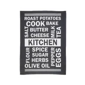 Комплект сиви кухненски кърпи 2 бр. 50х70 см MIKA - Thumbnail 2