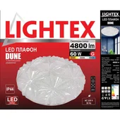 LED плафон Dune с дистанционно 60 W ø49 см LIGHTEX - Thumbnail 6
