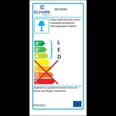 LED лента LED1200 3528 12V/DC IP20 2X120 бр./м топло бял - Thumbnail 2