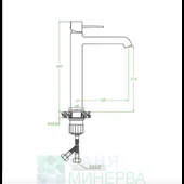 Висок смесител за баня Pola злато LAVEO - Thumbnail 5