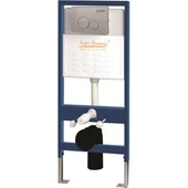 Структура за вграждане с бутон сатен INTER CERAMIC - Thumbnail 1