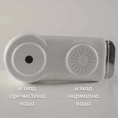 3-степенна система за пречистване на вода DPS-3N BIO WATER - Thumbnail 2