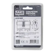 Секретен патрон с 5 ключа 90 мм месинг MMS - Thumbnail 5