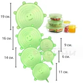 Силиконови капаци за съдове к-кт от 6 бр. - Thumbnail 6