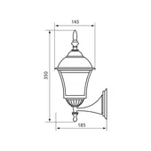 Фенер стенен с долен носач Sofia WU005/RE IP44 - Thumbnail 2