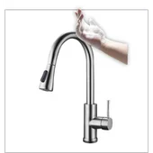 Месингов смесител Touch за умивалник IC-710802 - Thumbnail 1