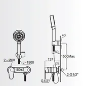 Смесител за вана/душ Aves FAYANS - Thumbnail 2