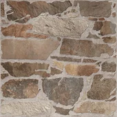 Гранитогрес 45x45 см Ливорно кафяв 9773 KAI - Thumbnail 2