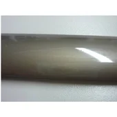 Лайсна алуминиева преход 32мм бяла, жълта, бронз - Thumbnail 3