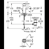 Стоящ смесител за баня 1/2″ М-размер Grandera GROHE - Thumbnail 2