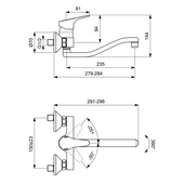 Кухненски стенен смесител с S-образен тръбен чучур SevaNext VIDIMA - Thumbnail 2