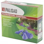 Разпръсквач импулсен с клин /месинг/ - PALISAD - Thumbnail 2