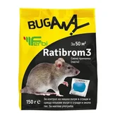 Отрова за мишки и плъхове Ratibrom 3 - Thumbnail 1