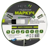Градински маркуч 1/2" 25 м HERLY-PRO - Thumbnail 1