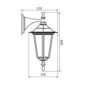 Стенен фенер с горен носач античен месинг Maribor VIVALUX - Thumbnail 2
