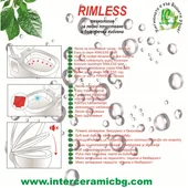 Тоалетна чиния Балта 3435 - Thumbnail 4