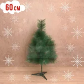 Декоративна коледна зелена елха 60 см - Thumbnail 1