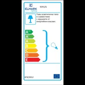 Луна SA-910 злато ELMARK - Thumbnail 2