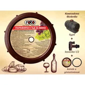 Буре тип Барик 50 литра - Thumbnail 2