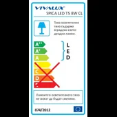 LED осветително тяло SPICA LED T5 8W CL 4000K - Thumbnail 3