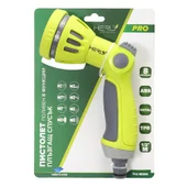 Пистолет за поливане 8 функции плъзгащ спусък Pro HERLY - Thumbnail 3