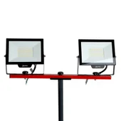 Двойна стойка за прожектори 1.6 м червено/сиво LIGHTEX - Thumbnail 5