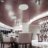 Led плафон с дистанционно 3в1 14761 - Thumbnail 5