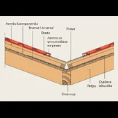 Алуминиева улама 1,6х0,5м BRAMAC - Thumbnail 3
