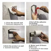 Поставка за тоалетна хартия Елинор ICA 5551 INTER CERAMIC - Thumbnail 6