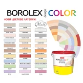 Цветен латекс BORO Боролекс Колор Портокал 5 кг - Thumbnail 2