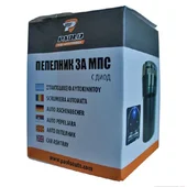 Пепелник за автомобил с диод 1576 - Thumbnail 2