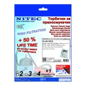 Торбички за прахосмукачки KARCHER T827 NITEC - Thumbnail 1