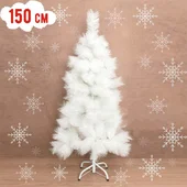 Бяла коледна елха 150 см - Thumbnail 1