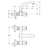 Стенен смесител за баня Искър В1391АА VIDIMA - Thumbnail 2