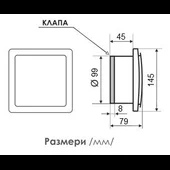 Вентилатор за баня ММ-ОК Ф100, квадрат, с клапа, стъкло овал, бял мат - Thumbnail 2