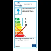 LED панел кръгъл 5W 4000K Ф90 IP65 - Thumbnail 2