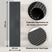 Акустичен панел от MDF 60x275 см Антрацит - Thumbnail 8