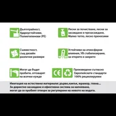 Кашпа 39х39х35 см кафяво-медна Буренце - Thumbnail 3