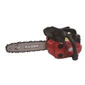 Резачка бензинова 305мм 900w rd-gcs18 075109 - Thumbnail 1