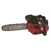 Резачка бензинова 305мм 900w rd-gcs18 075109 - Thumbnail 5