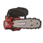 Резачка бензинова 305мм 900w rd-gcs18 075109 - Thumbnail 4