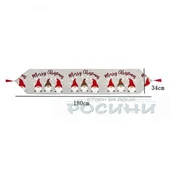 Коледен тишлайфер Тролчета 34x180 см - Thumbnail 5