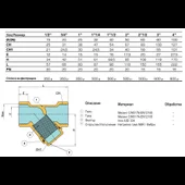 Y-образен филтър 3/4" за твърди частици - Thumbnail 2