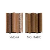 Керемида Адриа Умбра BRAMAC - Thumbnail 1