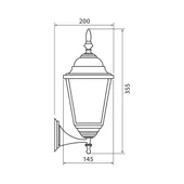 Фенер с долен носач античен месинг Riga VIVALUX - Thumbnail 2