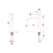 Висок черен смесител за кухня San Remo FORMA VITA - Thumbnail 2