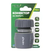 Конектор 1/2" Ж за маркуч 1/2" Pro HERLY - Thumbnail 3